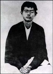 Subhash Chandra Bose at Teen
